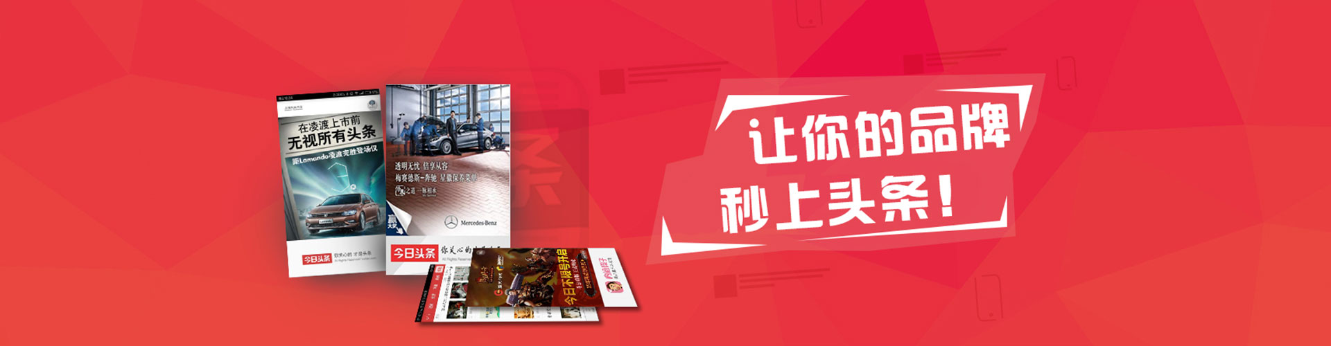 香洲百度竞价包年